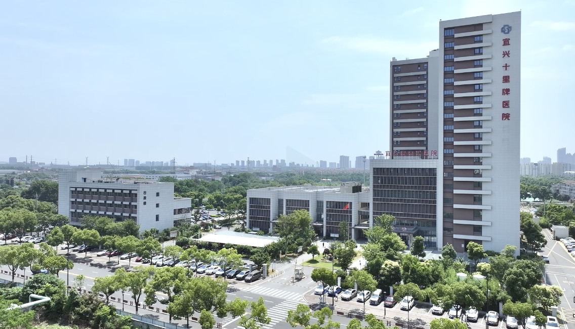 微信图片_20240903152342.jpg